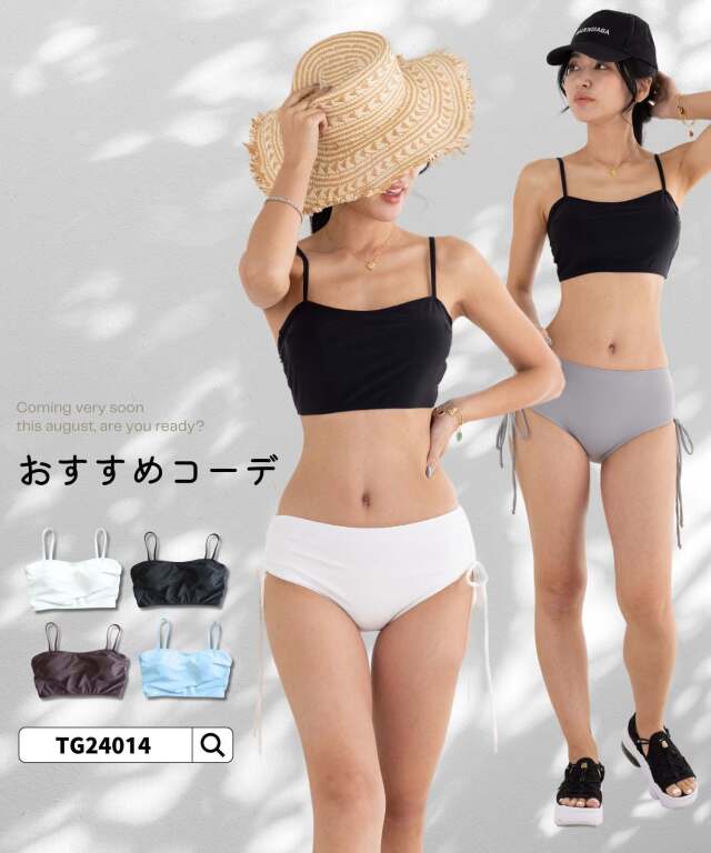 マタニティ サイドリボン スイムショーツ 【単品】 水着