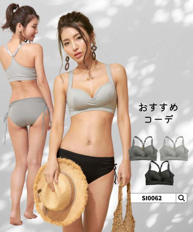 マタニティ サイドリボン スイムショーツ 【単品】 水着