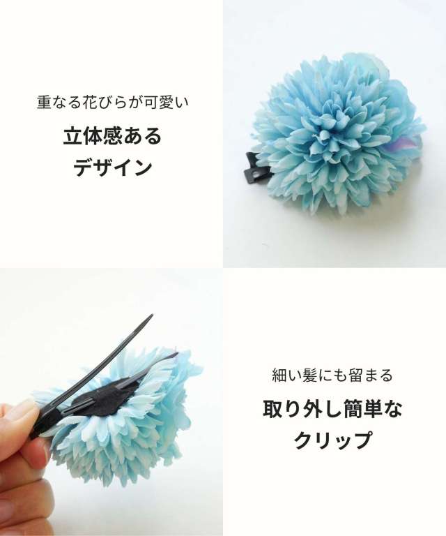 ゆぅママ様ご確認用☆ベビーヘアクリップ 楽天市場】ヘアアクセサリーセット ギフトボックス付き こども