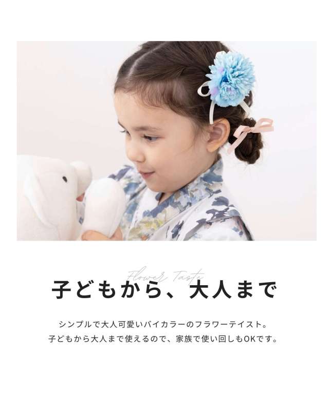 ゆぅママ様ご確認用☆ベビーヘアクリップ Amazon.co.jp: BIANHUAN ベビー ヘアクリップ 10本セット