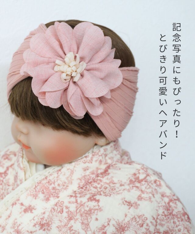 mix color hand KNIT | NKNIT