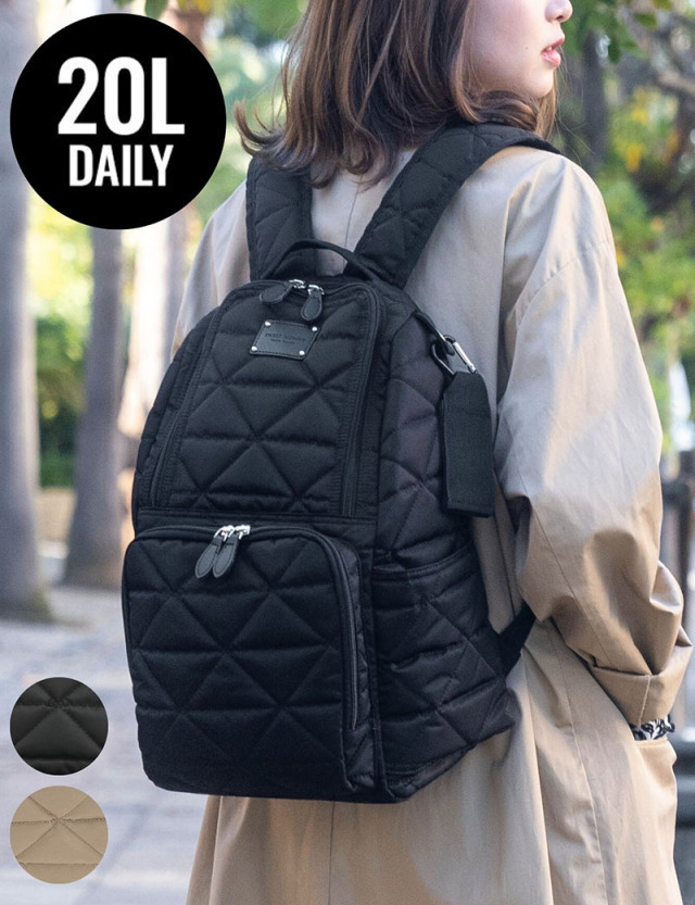 マザーズリュック (20L) 【DAILY】 キルティングタイプ【送料無料】