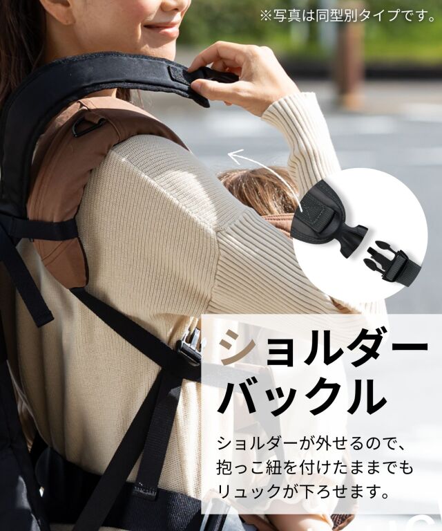 マザーズリュック ベビーカーフック付き (20L) 【DAILY】キルティング