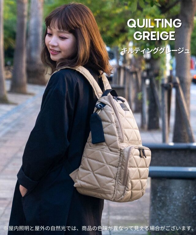 マザーズリュック ベビーカーフック付き (20L) 【DAILY】キルティング