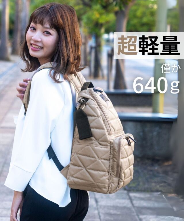 マザーズリュック ベビーカーフック付き (20L) 【DAILY】キルティング マザーズリュック ベビーカーフック付き (20L) 【DAILY】キルティング