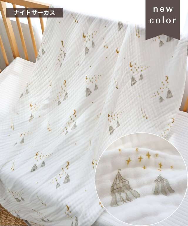 6重ガーゼ バスタオル アニマル＆花柄 | マタニティウェア・授乳服の