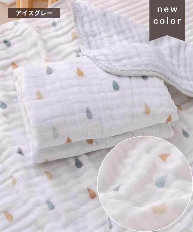 タオル m.mama 楽天市場】超吸水 サムライタオル Mサイズ 45cm×75cm 洗車 タオル 拭き