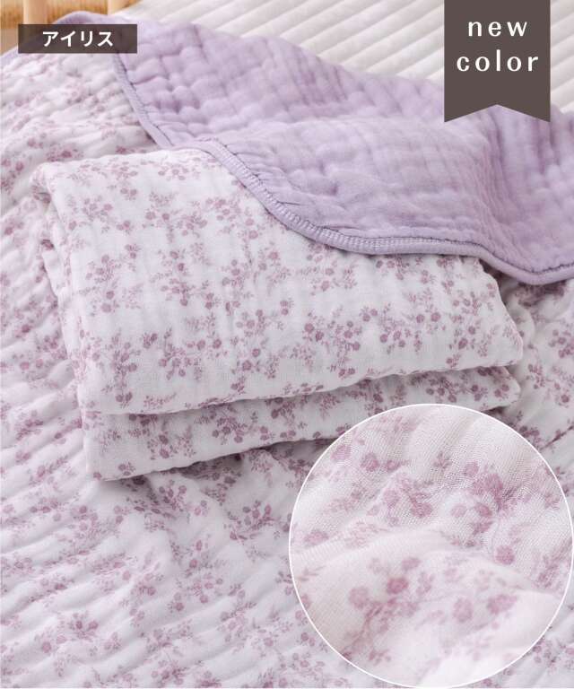 6重ガーゼ バスタオル アニマル＆花柄 | マタニティウェア・授乳