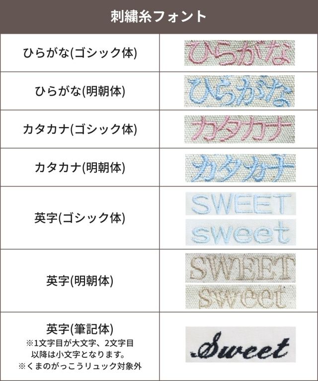 【SALE】bighug アイニスガーゼポンチョ 泉州織 湯あがり大判Wガーゼポンチョ 通販【ニッセン】