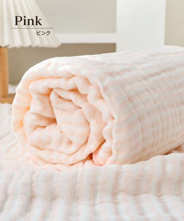 6重ガーゼ バスタオル ボーダー柄 | マタニティウェア・授乳服の