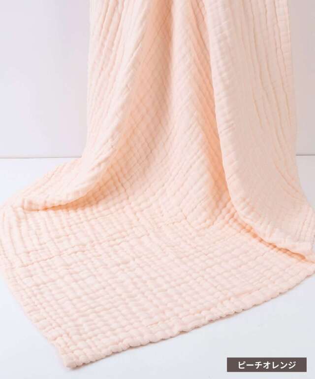 6重ガーゼ バスタオル 無地 | マタニティウェア・授乳服のスウィート