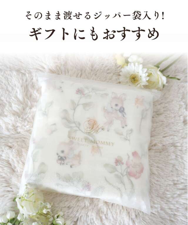 ミ*ピ様 春菜　バスタオル　654 ON THE LOOM バスタオル YU MEI HUANG x WATANABE PILE - 渡辺