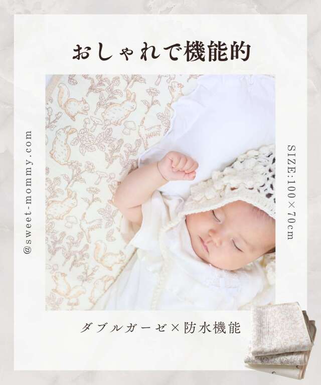 ねね様オーダーページ ねね様オーダーページ （こも様オーダーメイド用 No.22）