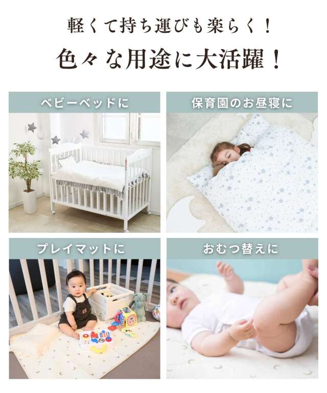 ダブルガーゼ 防水パッド ベビー おねしょシーツ 防水 綿100%