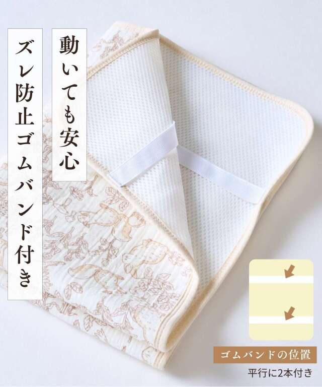 ともちゃん☆様オーダーページ ともちゃん様専用 ともちゃん様専用☆オーダーページ☆の通販 by