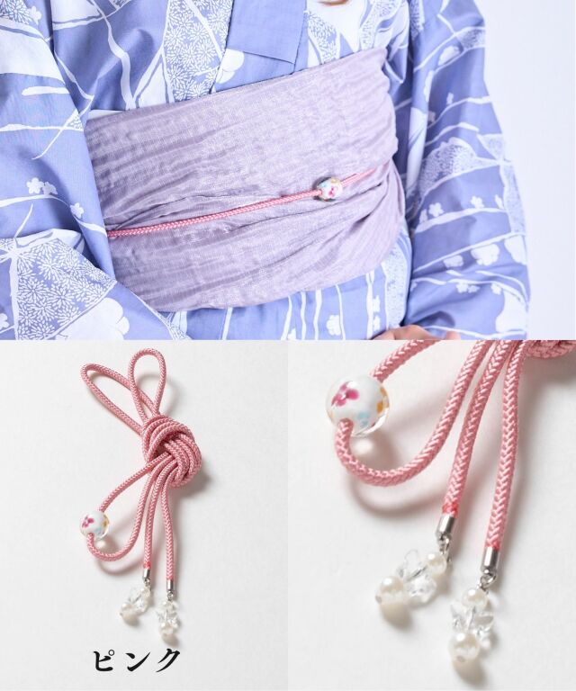 蜻蛉玉付き帯飾り紐 帯締め 【EMU-咲む-】 | マタニティウェア・授乳服