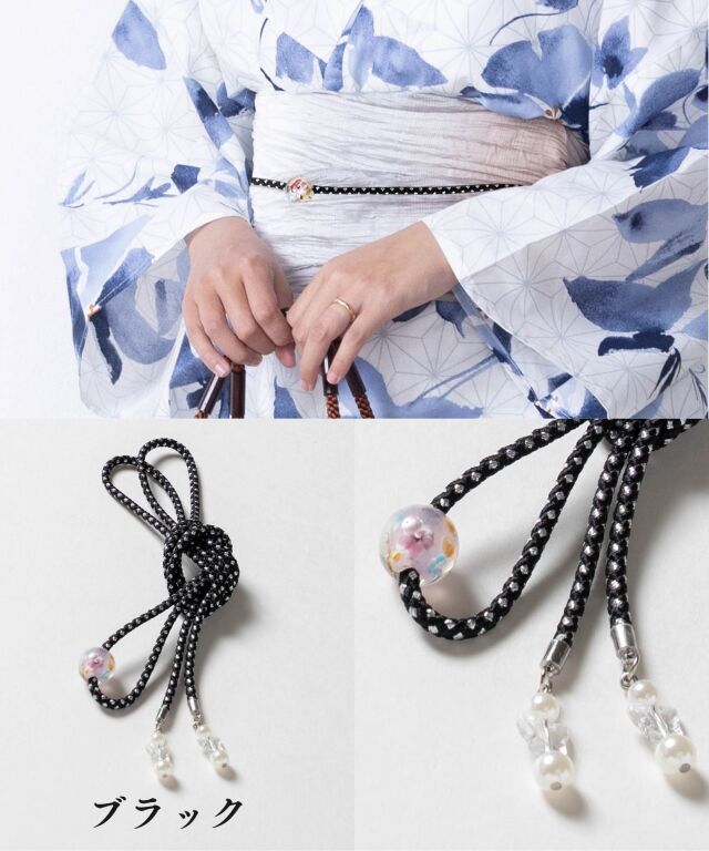 蜻蛉玉付き帯飾り紐 帯締め 【EMU-咲む-】 | マタニティウェア