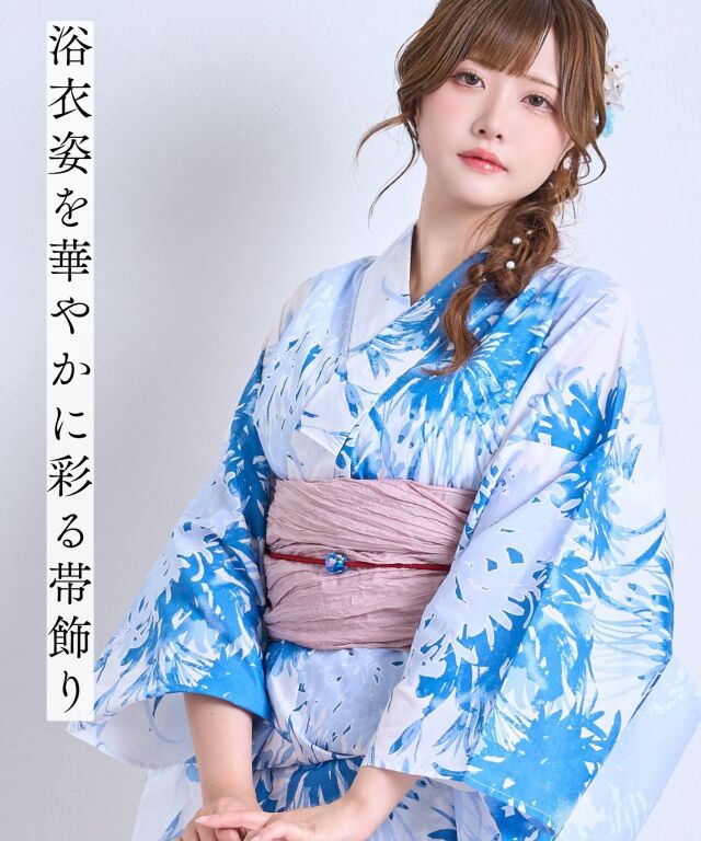 蜻蛉玉付き帯飾り紐 帯締め 【EMU-咲む-】 | マタニティウェア・授乳服