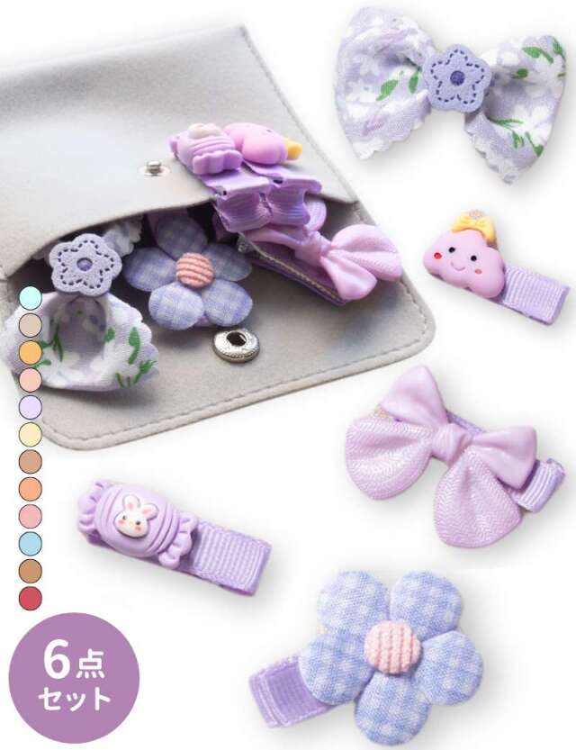 ベビー ヘアアクセサリー 女の子 全12種類 6点セット | マタニティ