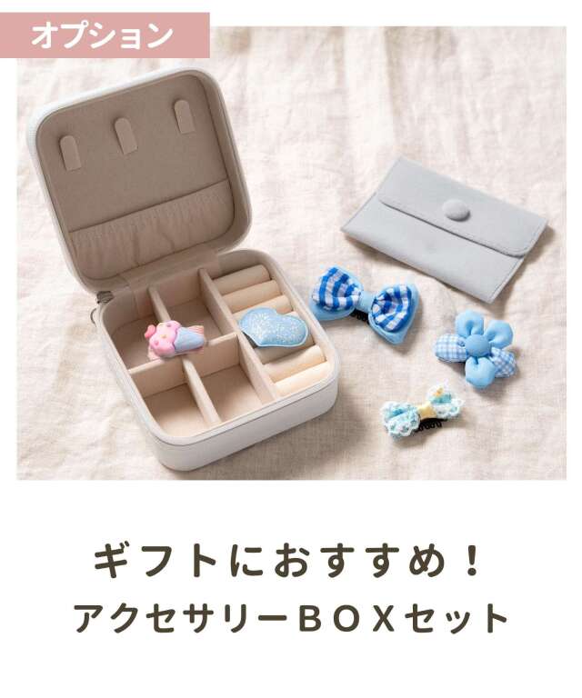 ベビー ヘアアクセサリー 女の子 全12種類 6点セット | マタニティ
