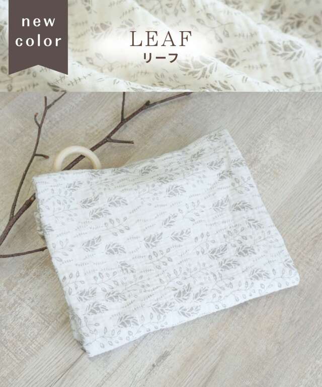 ダブルガーゼ 大判 授乳ケープ エプロン型 ワイヤー入り | マタニティ