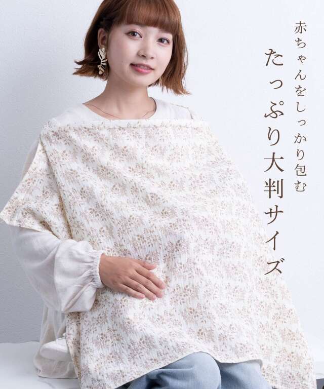 tg25020-l4.jpg?t=20250807174528