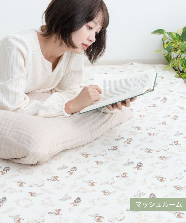 プレイマット用 防水敷きパッド コットン100%