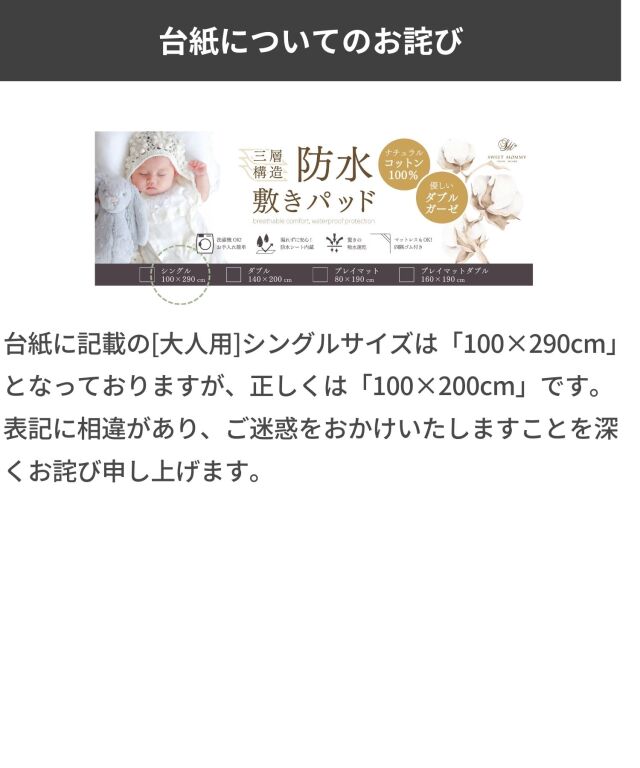 「オリジナル美少女」高品質限定布プレイマット プレイマット用 防水敷きパッド コットン100%