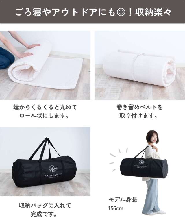 小児科医師監修 プレイマット BreathMat 選べる専用防水敷きカバー