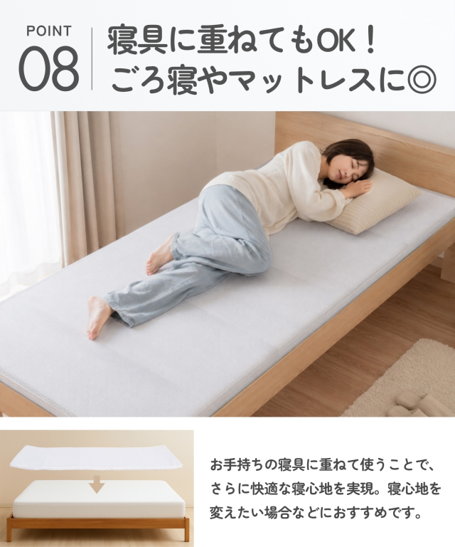 小児科医師監修 プレイマット BreathMat 選べる専用防水敷きカバー