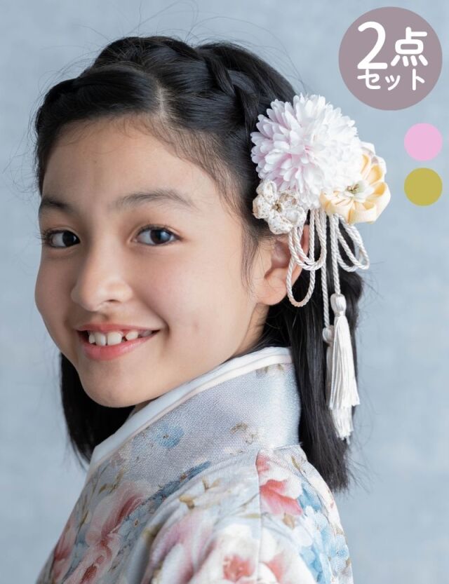 子どもから大人まで使える！つまみ細工 ヘアクリップ＆タッセルピン 2点セット