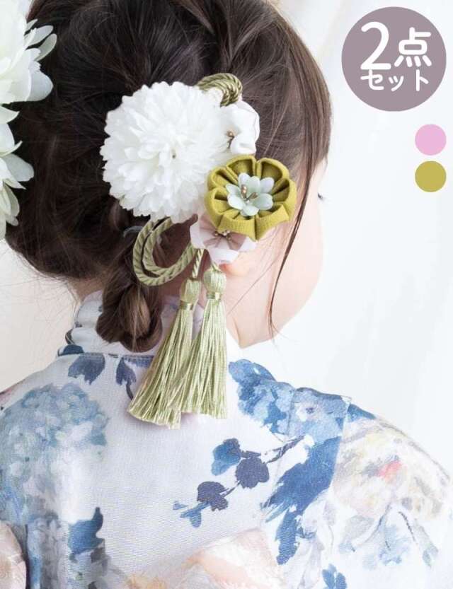 子どもから大人まで使える！つまみ細工 ヘアクリップ＆タッセルピン 2点セット