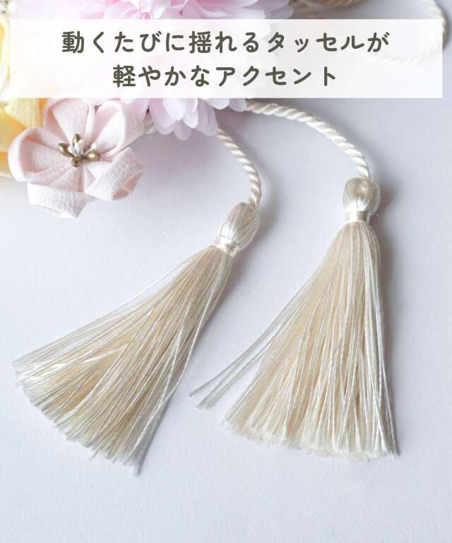 つまみ細工 ヘアクリップ＆タッセルピン 2点セット | マタニティウェア