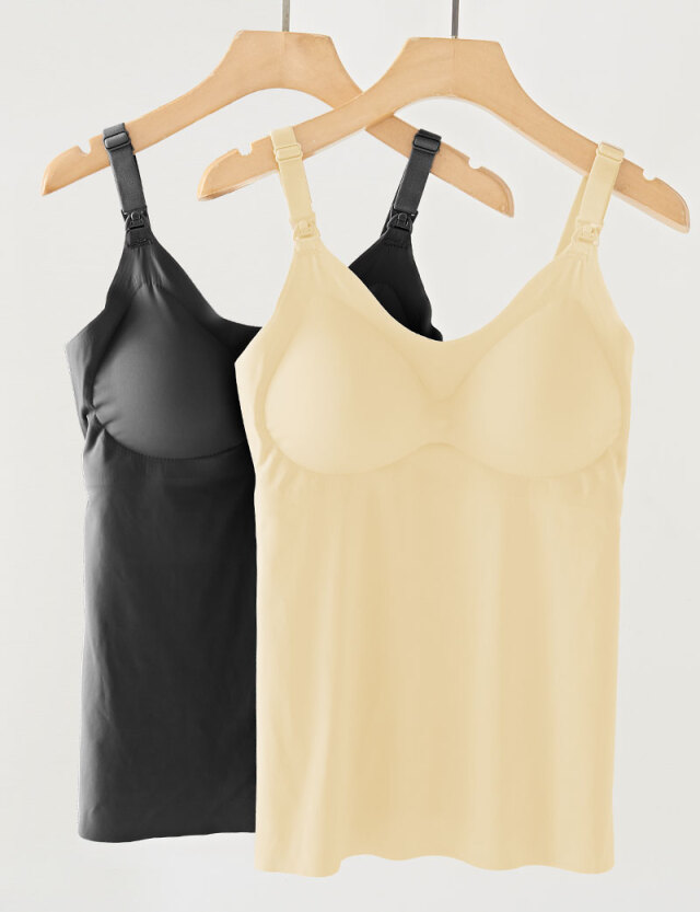【訳ありアウトレット】シームレス 授乳ブラトップ 下着 インナー  [M便 6/6]