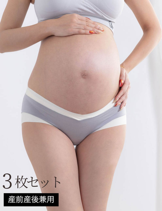 まるで素肌 ウエストクロス マタニティショーツ 3枚セット