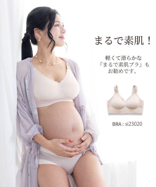 まるで素肌 ウエストクロス マタニティショーツ 3枚セット