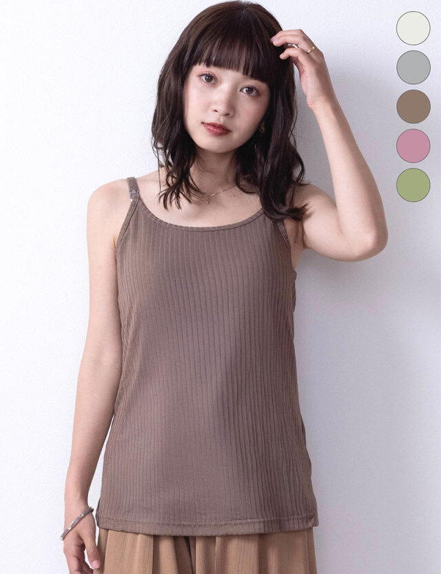 新色追加! 授乳ブラトップ キャミソール 3Dカップ付き [M便 6/6] 【メール便可】【送料無料】