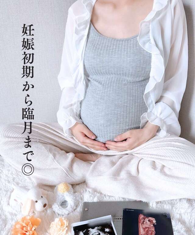授乳ブラトップ キャミソール 3Dカップ付き | マタニティウェア・授乳