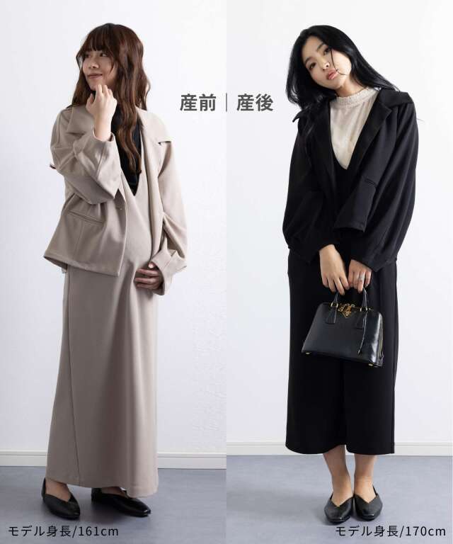 コクーンスリーブジャケット＋Vネックワンピースセット