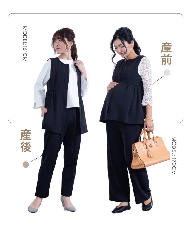 ワコール レスピレーション【M-L】マタニティ 授乳服 セットアップ スーツ 授乳服・マタニティ＞ストレッチジョーゼットスーツ（2点セット