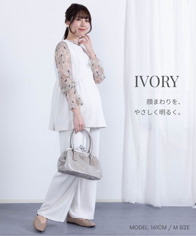 ペプラムセットアップパンツドレス 2点セット Mサイズ DRESS+（ドレス