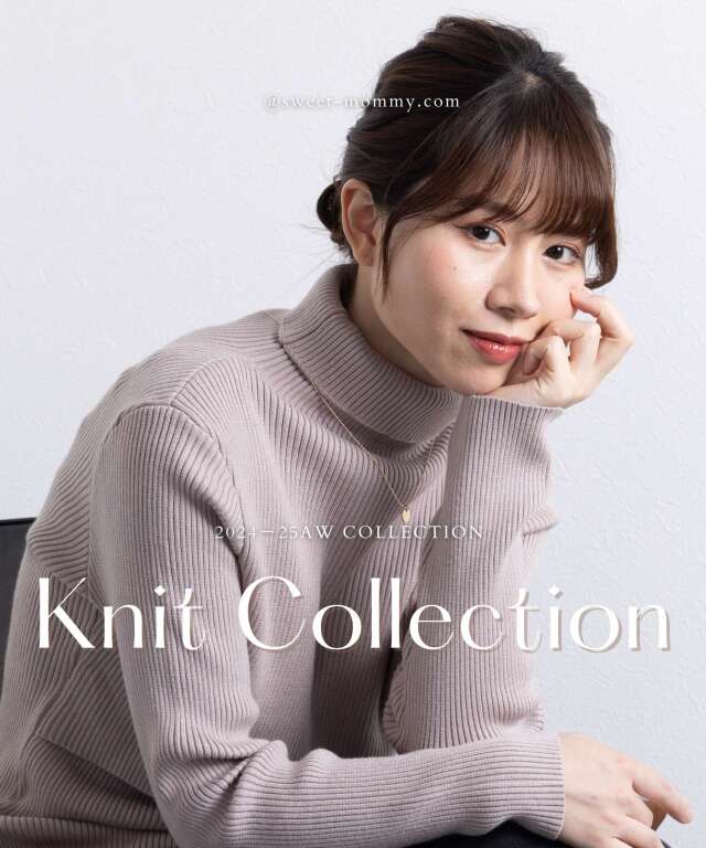 授乳対応 もっちり 上品 タートル ニット セーター マタニティトップス