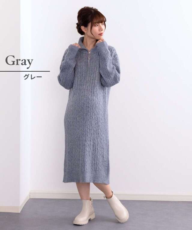【meee♡】 4点おまとめ ハーフジップニットワンピース | マタニティウェア・授乳服の