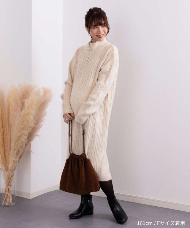 ハーフジップニットワンピース | マタニティウェア・授乳服の