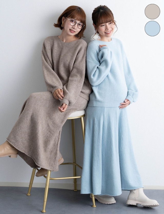 ワコール レスピレーション【M-L】マタニティ 授乳服 セットアップ スーツ 授乳服マタニティウェア ミックスツイード フォーマル