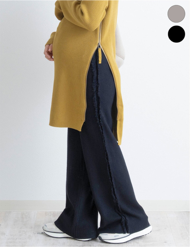 【新作早割クーポン配布中】フリンジニットパンツ マタニティ 産後も使える