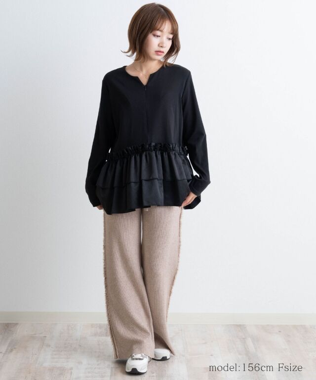 サイドフリンジニットパンツ マタニティ 産後も使える