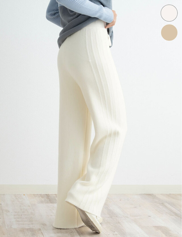 裏起毛サイドフリンジニットパンツ レディースサイズ