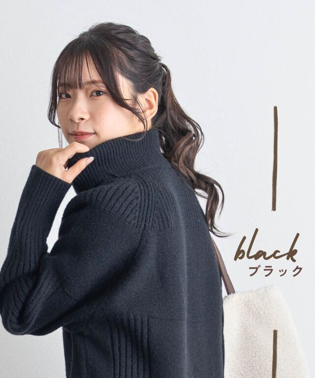 ハーフジップリブラインニットワンピース | マタニティウェア・授乳服