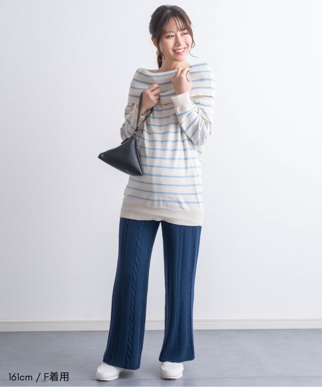 ケーブル編みニットパンツ マタニティ 産後も使える | マタニティ